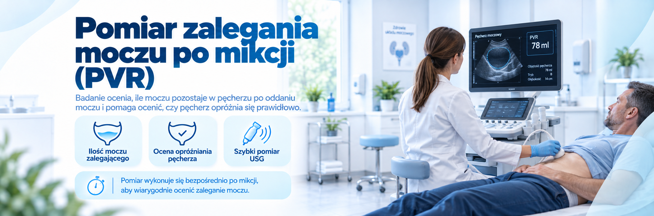 Pomiar zalegania moczu po mikcji (PVR)
